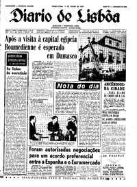 Terça, 11 de Julho de 1967 (2ª edição)