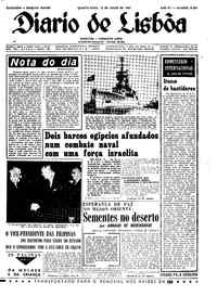 Quarta, 12 de Julho de 1967 (1ª edição)