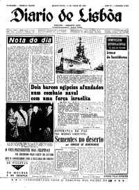 Quarta, 12 de Julho de 1967 (2ª edição)