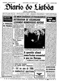 Quinta, 13 de Julho de 1967 (2ª edição)