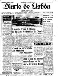 Quinta, 20 de Julho de 1967 (3ª edição)