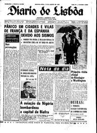 Segunda, 14 de Agosto de 1967 (1ª edição)