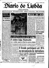 Quarta, 16 de Agosto de 1967 (1ª edição)