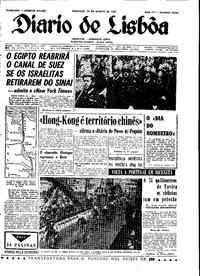 Domingo, 20 de Agosto de 1967 (1ª edição)