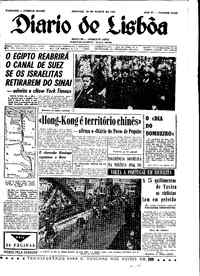 Domingo, 20 de Agosto de 1967 (2ª edição)