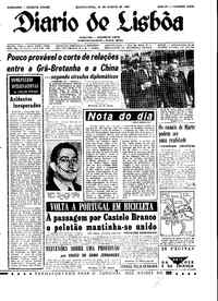 Quarta, 23 de Agosto de 1967 (1ª edição)