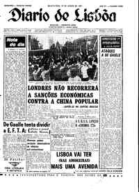 Quinta, 24 de Agosto de 1967 (1ª edição)