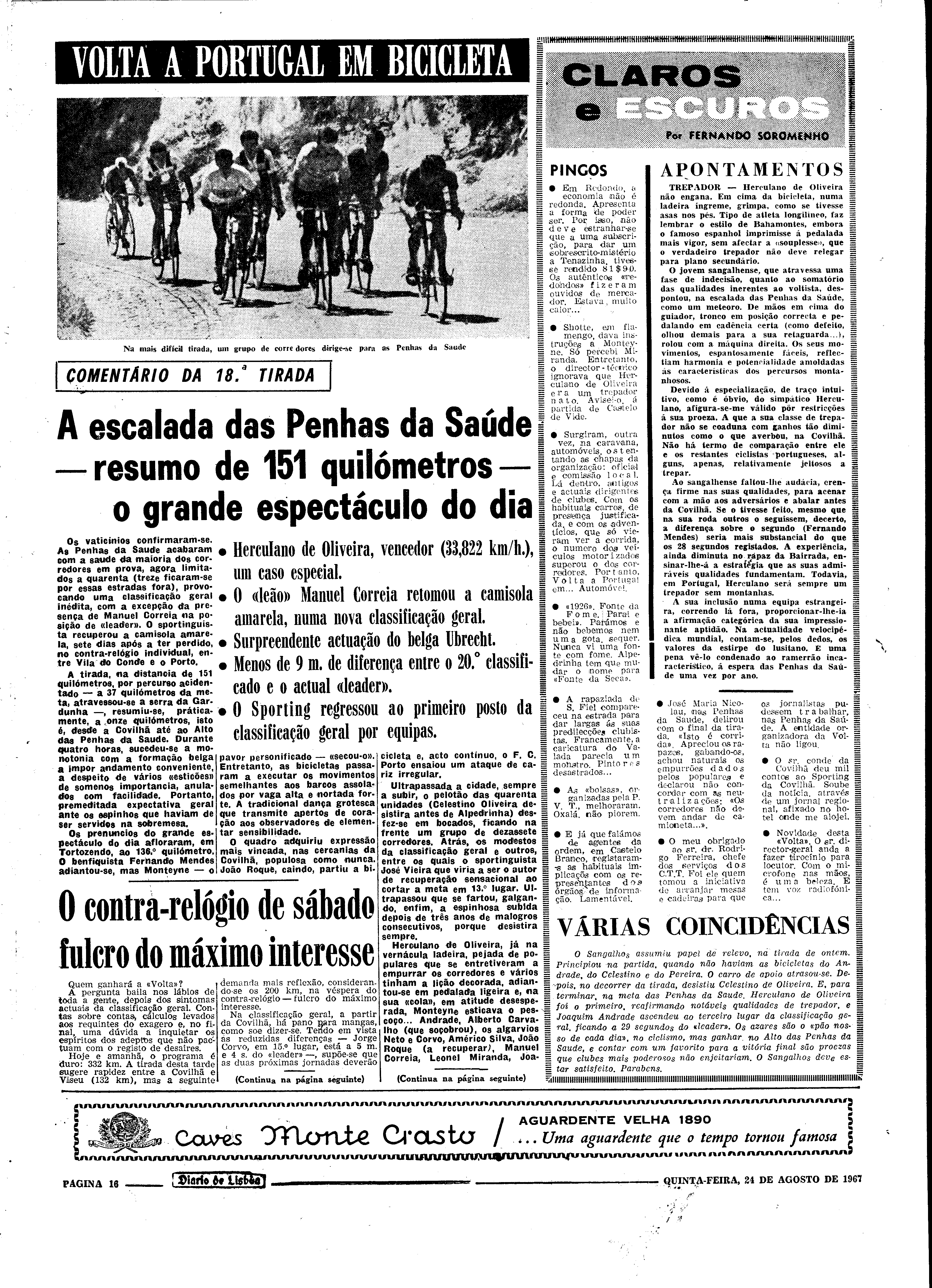 06579.117.21520- pag.16