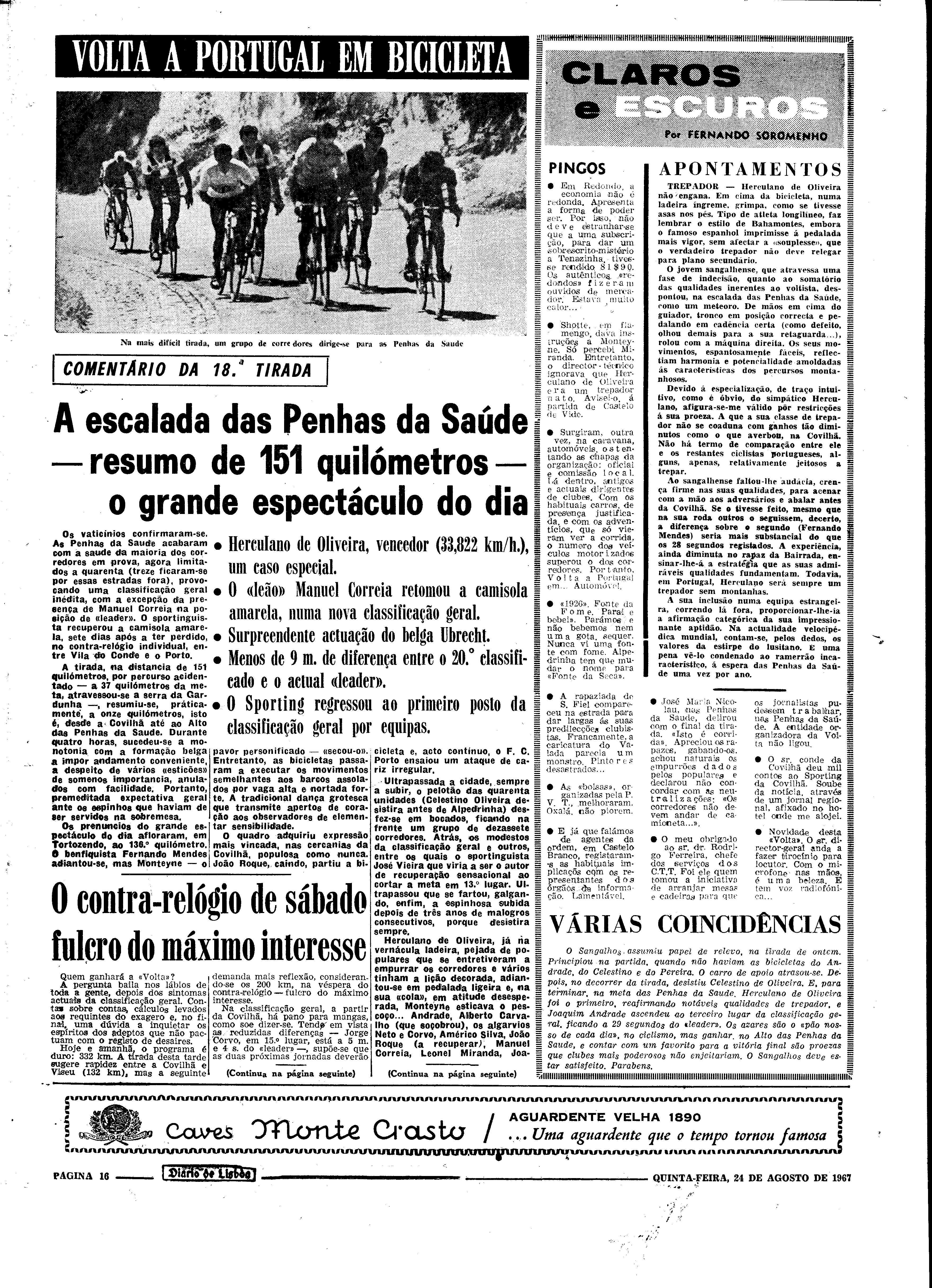 06579.117.21521- pag.16