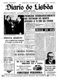 Segunda, 18 de Setembro de 1967 (1ª edição)