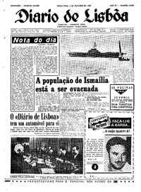 Terça,  3 de Outubro de 1967 (1ª edição)