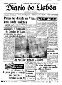 Quarta, 18 de Outubro de 1967 (1ª edição)