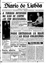 Quinta, 16 de Novembro de 1967 (2ª edição)