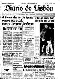 Terça, 21 de Novembro de 1967 (1ª edição)