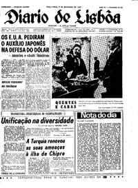 Terça, 5 de Dezembro de 1967 (1ª edição)