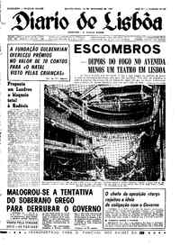 Quinta, 14 de Dezembro de 1967 (1ª edição)