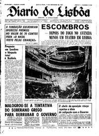 Quinta, 14 de Dezembro de 1967 (3ª edição)