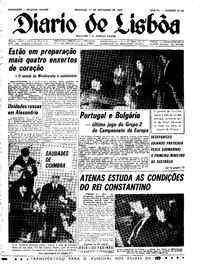 Domingo, 17 de Dezembro de 1967 (1ª edição)