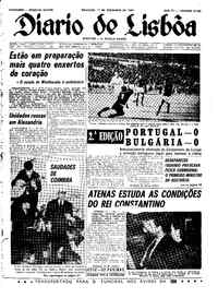 Domingo, 17 de Dezembro de 1967 (2ª edição)