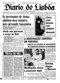 Segunda, 18 de Dezembro de 1967 (1ª edição)