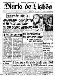 Quinta, 28 de Dezembro de 1967 (1ª edição)