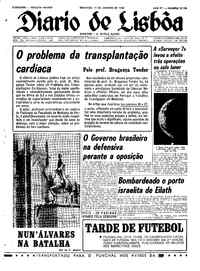 Domingo, 14 de Janeiro de 1968 (2ª edição)