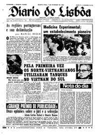 Quarta,  7 de Fevereiro de 1968 (1ª edição)