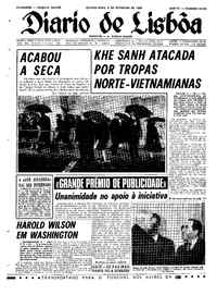 Quinta,  8 de Fevereiro de 1968 (2ª edição)