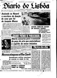 Segunda, 12 de Fevereiro de 1968 (1ª edição)