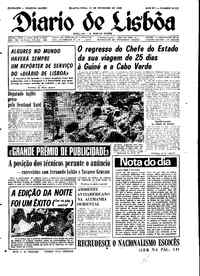 Quarta, 21 de Fevereiro de 1968 (1ª edição)