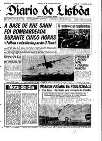 Sábado, 24 de Fevereiro de 1968 (1ª edição)