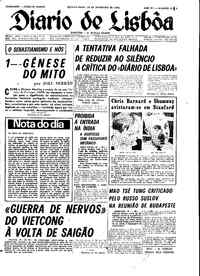 Quinta, 29 de Fevereiro de 1968 (1ª edição)