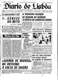 Quinta, 29 de Fevereiro de 1968 (2ª edição)