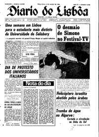 Terça, 5 de Março de 1968 (1ª edição)