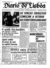 Quinta, 21 de Março de 1968 (3ª edição)