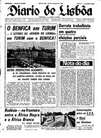 Sexta, 29 de Março de 1968 (2ª edição)