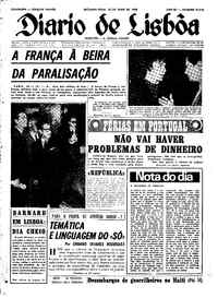 Segunda, 20 de Maio de 1968 (1ª edição)