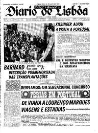 Terça, 21 de Maio de 1968 (4ª edição)