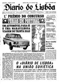 Quinta, 23 de Maio de 1968 (1ª edição)