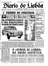 Quinta, 23 de Maio de 1968 (2ª edição)