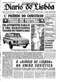 Quinta, 23 de Maio de 1968 (3ª edição)