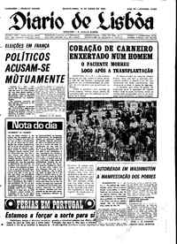 Quinta, 13 de Junho de 1968 (1ª edição)