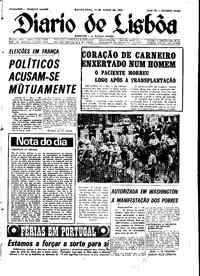 Quinta, 13 de Junho de 1968 (2ª edição)