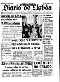 Terça,  2 de Julho de 1968 (3ª edição)