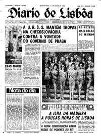 Quinta, 11 de Julho de 1968 (1ª edição)