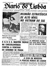 Quinta, 11 de Julho de 1968 (3ª edição)