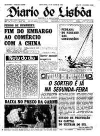 Sexta, 12 de Julho de 1968 (1ª edição)