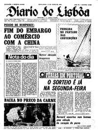 Sexta, 12 de Julho de 1968 (3ª edição)