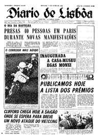 Domingo, 14 de Julho de 1968 (1ª edição)