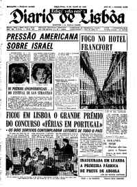 Terça, 16 de Julho de 1968 (3ª edição)